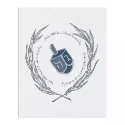 New Blue Dreidel Canvas Art Print Hanukkah Decorations