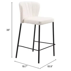 Kirklands Home Bar Stools & Counter Height Stools|Cream Faux Leather Liddy Counter Stools, Set of 2 White