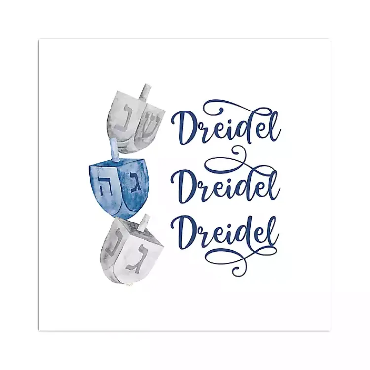 Hot Dreidel Dreidel Dreidel Canvas Art Print Hanukkah Decorations
