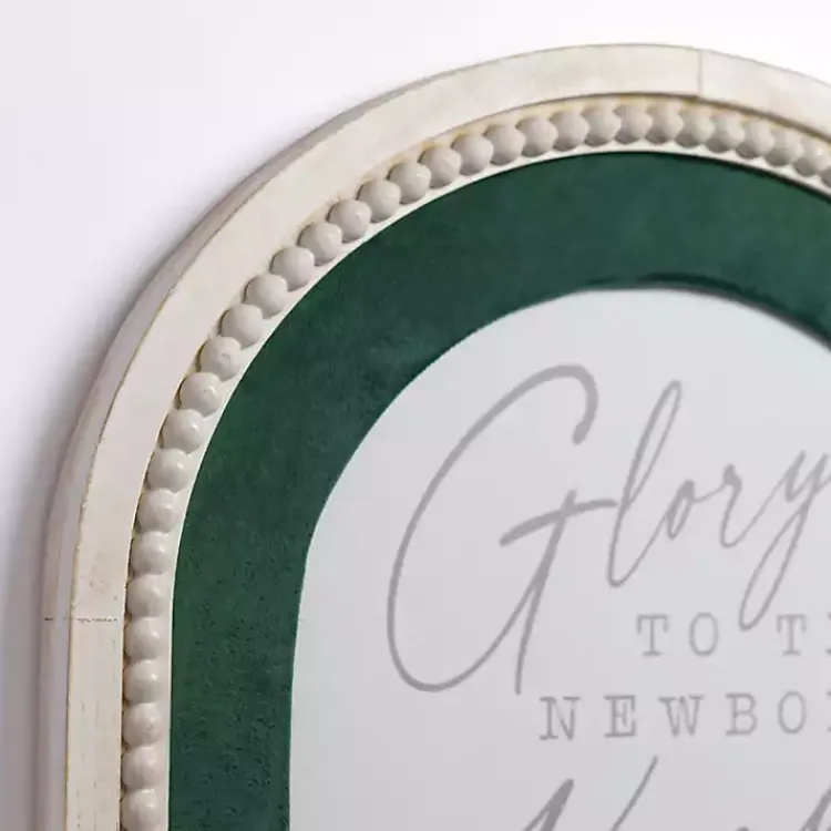 New Glory to the Newborn King Arch Framed Art Print Christmas Art & Wall Decor