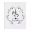 Clearance Happy Hanukkah Menorah Canvas Art Print Hanukkah Decorations