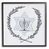 Best Menorah Wreath Framed Art Print Hanukkah Decorations