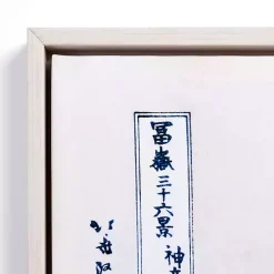 Kirklands Home Canvas Art|The Great Wave Framed Canvas Art Prints, Set of 3